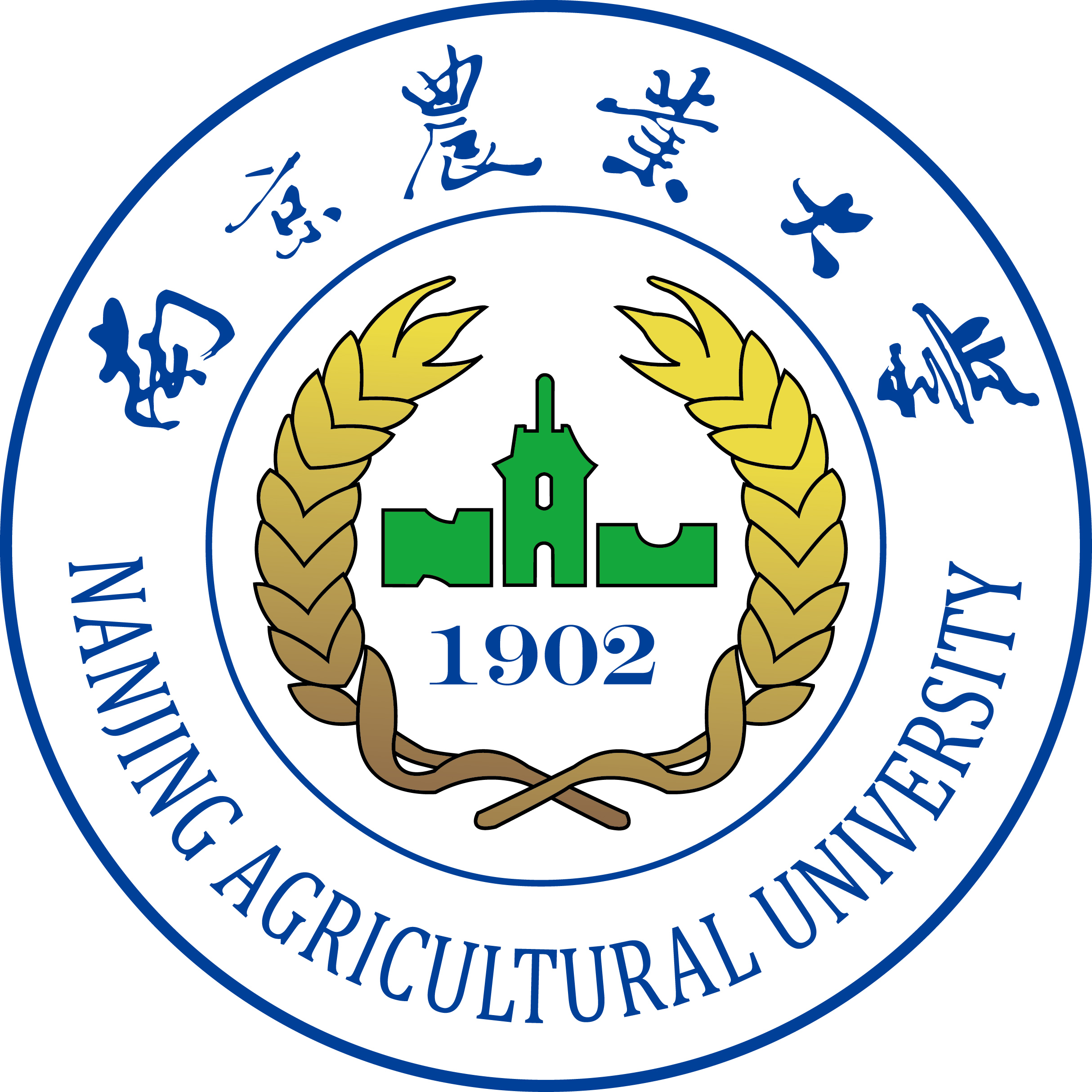 南农新校徽(2009年)-南京农业大学校友会